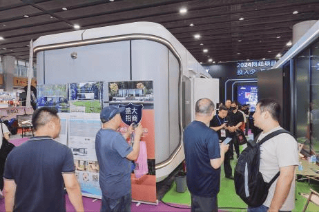 宿露营旅居产业展览会-露营装备-旅居智慧