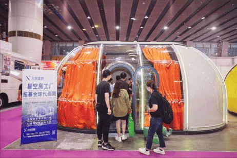 宿露营旅居产业展览会-露营装备-旅居智慧开元棋牌试玩广州民宿展讯2026亚洲民(图4)